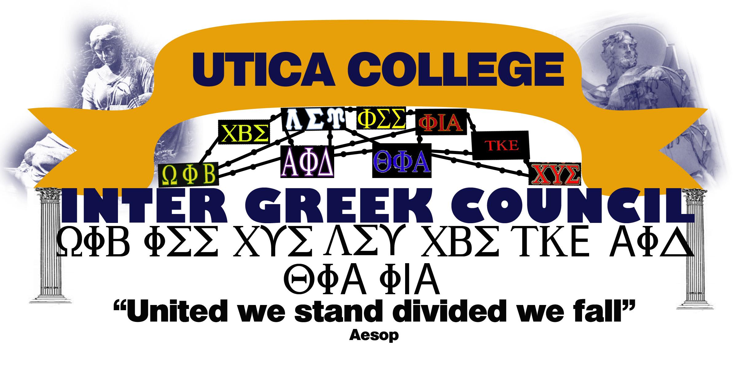 all active greeks on campus